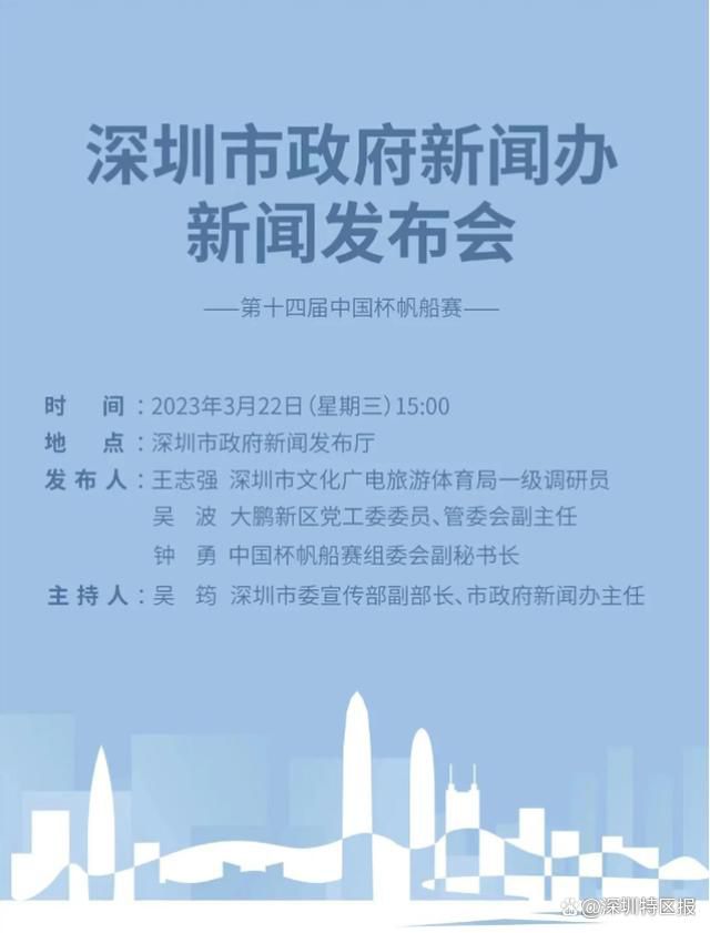 ”再次相遇的言希和温衡，在跨年夜心照不宣地许下承诺——说出“新年快乐”的那一刻，只愿下个十年伴你左右